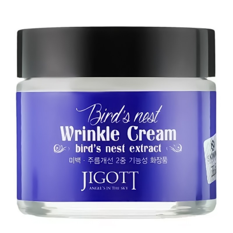 Crema Bird\'s Nest Firming Cream 70 ml - Jigott