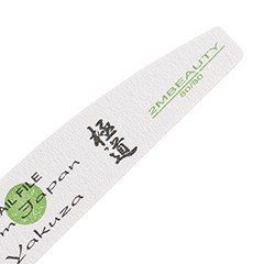 Pila 2M Japoneza Yakuza - 80/80