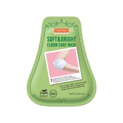Mască pt cot - Soft&Bright Elbow Care Mask 1 pereche - Purederm