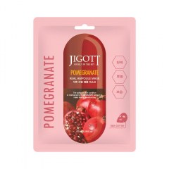 Mască Pomegranate Real Ampoule 27ml - Jigott